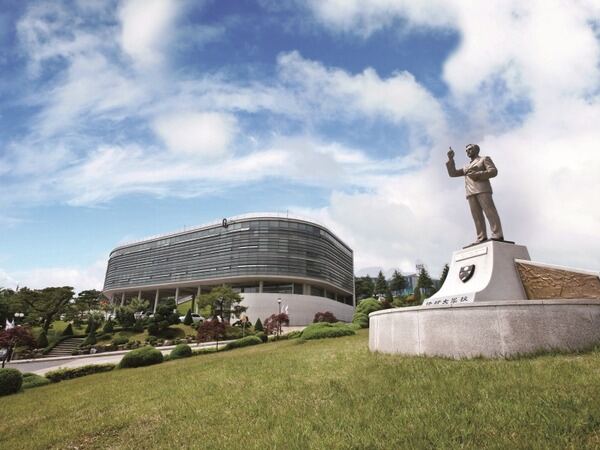 Pai Chai University